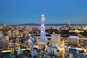 Evening Guided Street Food Tour Of Osaka's Shinsekai